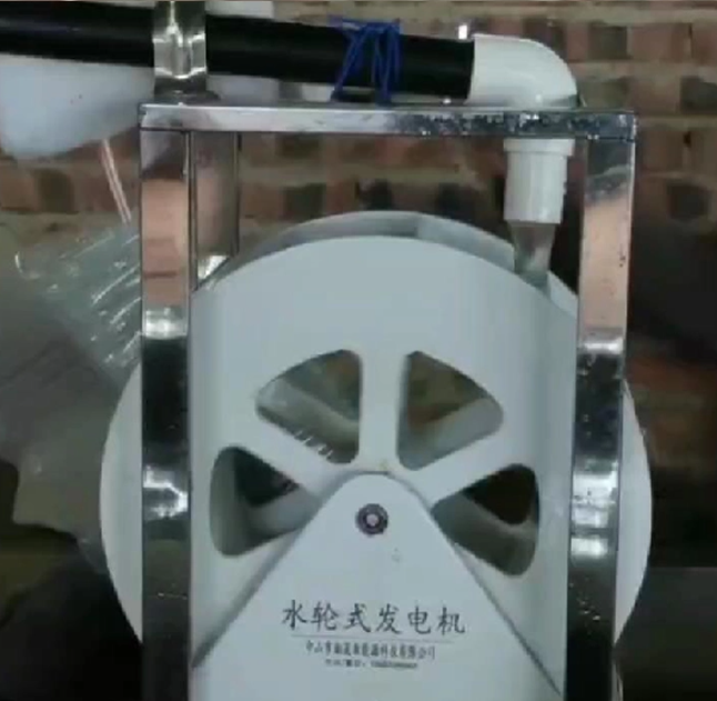 Renewable Energy Hydro - Niedrigdrehzahl-Scheibenwasserturbinengenerator mit Permanentmagnet für Erneuerbare Energien