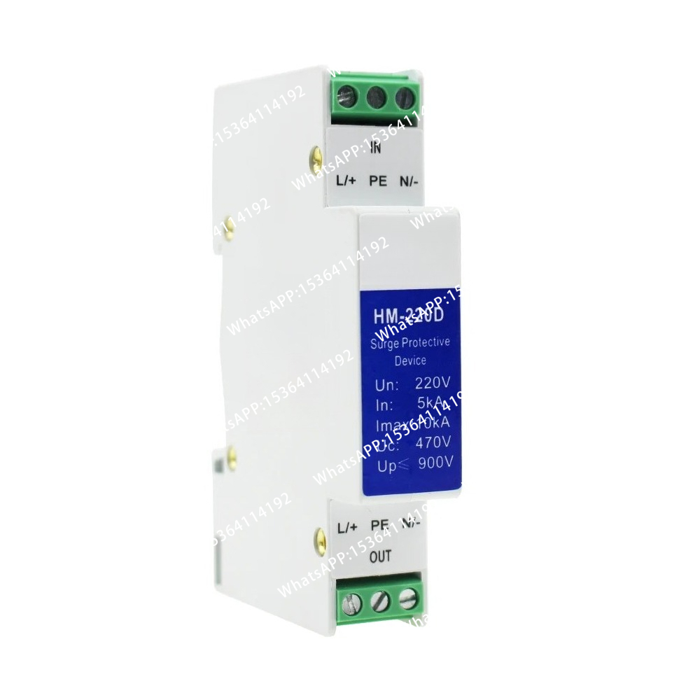 DIN-Schienen-Überspannungsschu – Ac Surge Protector Bewertung und Preis