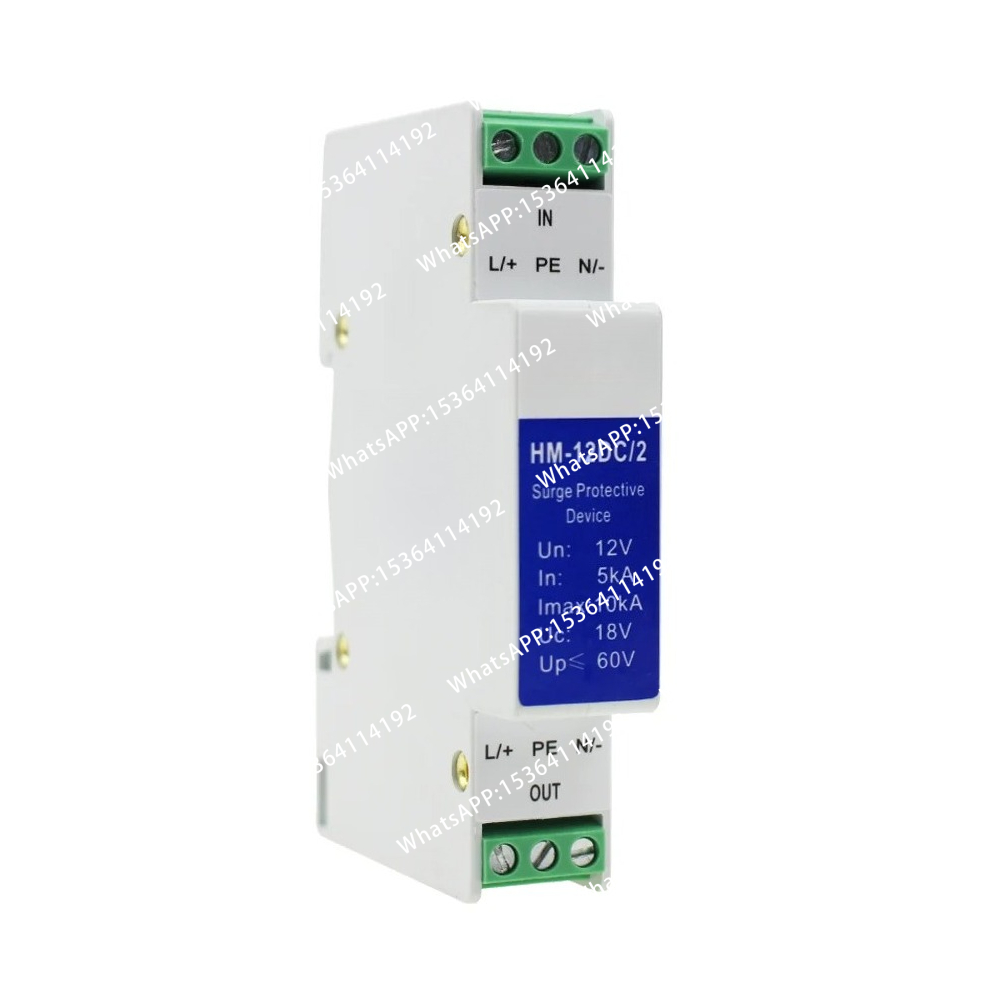 DIN-Schienen-Überspannungsschu – Ac Surge Protector Bewertung und Preis
