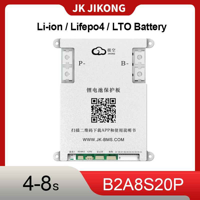 JK JIKONG JK-B2A8S20P Smart BM – Smart Bms Bewertung und Preis