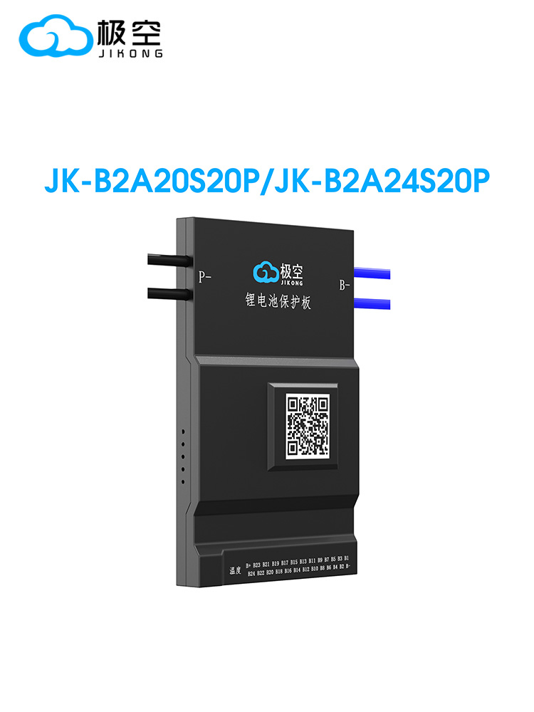JIKONG JK BMS B2A24S20P 2A BAL – Smart Bms Bewertung und Preis
